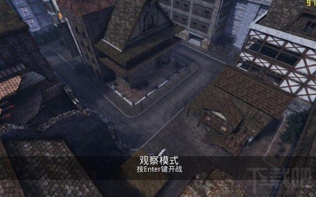铁腕军阀,冬季攻势