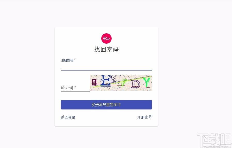 小麦魔方下载,小麦魔方网盘,云储存软件