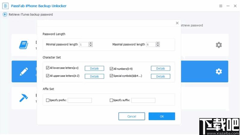 Passfab iPhone Backup Unlocker下载,解密软件,苹果解密,iOS解密