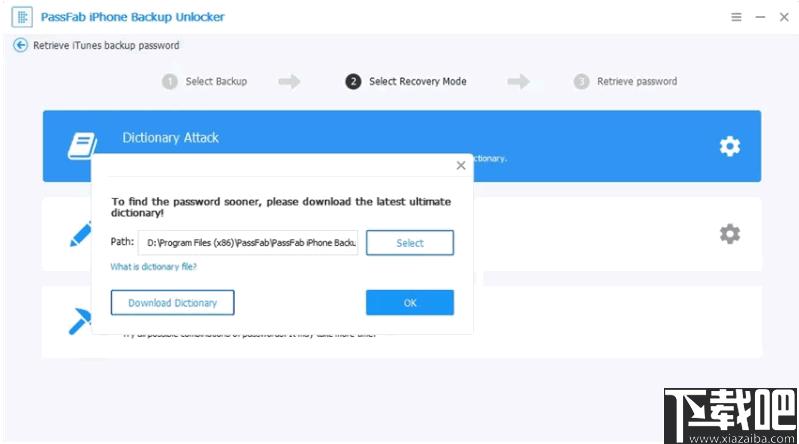 Passfab iPhone Backup Unlocker下载,解密软件,苹果解密,iOS解密