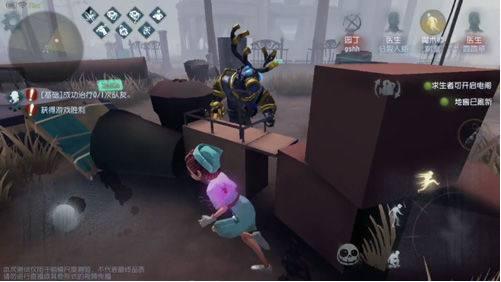 第五人格官服下载,冒险手游,第五人格,解谜手游