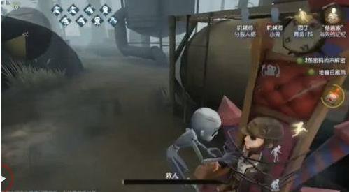 第五人格官服下载,冒险手游,第五人格,解谜手游