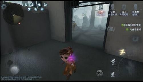 第五人格官服下载,冒险手游,第五人格,解谜手游