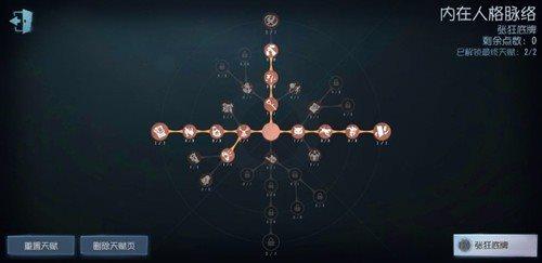 第五人格官服下载,冒险手游,第五人格,解谜手游