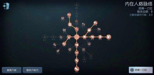 第五人格官服下载,冒险手游,第五人格,解谜手游