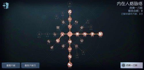 第五人格官服下载,冒险手游,第五人格,解谜手游