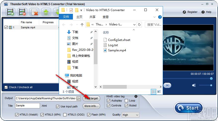 ThunderSoft Video to HTML5 Converter下载,视频转HTML5