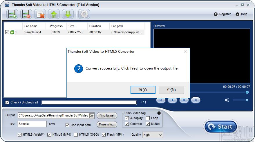 ThunderSoft Video to HTML5 Converter下载,视频转HTML5