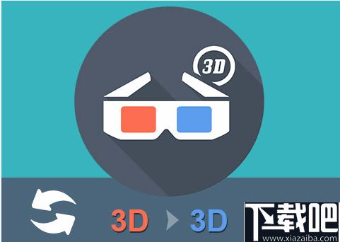 Tipard 3D Converter下载,视频转换,3D转换,格式转换