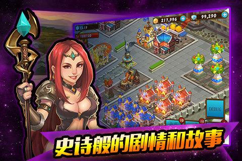 猎龙骑士手机版下载,猎龙骑士,动作手游,竞技手游