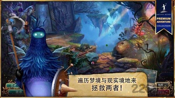 无尽的传说4暗影之中免费破解版下载,无尽的传说4暗影之中,剧情游戏,闯关游戏