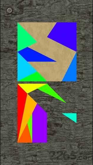 十四巧板手游下载,十四巧板,拼图游戏,烧脑游戏,智力游戏