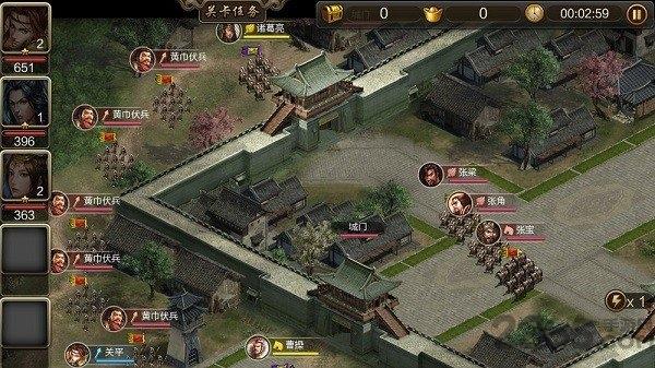 三国神将版破解版下载,三国神将版,三国游戏,策略游戏