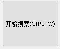 答题辅助器.