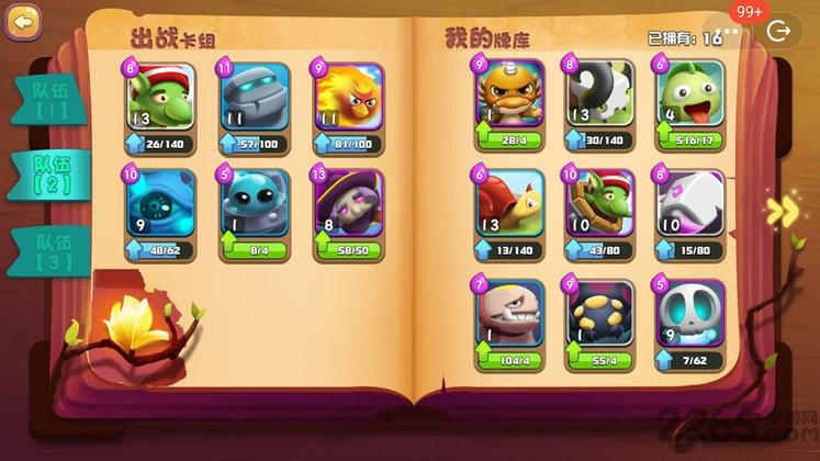 皇家守卫怪物来袭最新版下载,皇家守卫怪物来袭,休闲手游,塔防手游