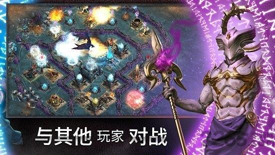 竞逐之国无尽之夜游戏下载,竞逐之国无尽之夜,策略手游,战略手游
