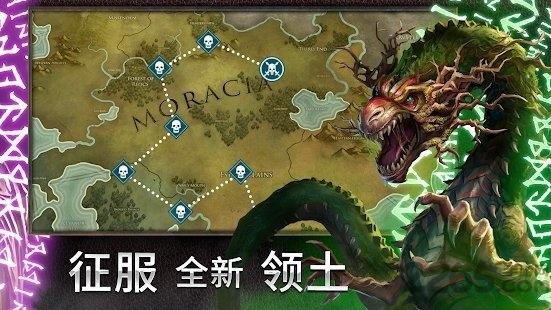 竞逐之国无尽之夜游戏下载,竞逐之国无尽之夜,策略手游,战略手游