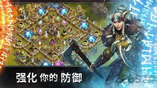 竞逐之国无尽之夜游戏下载,竞逐之国无尽之夜,策略手游,战略手游