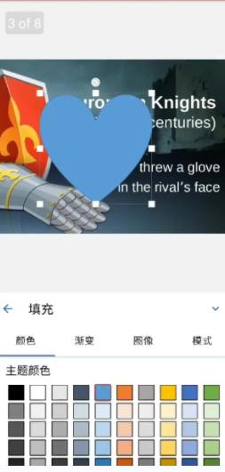 onlyoffice安卓版下载,onlyoffice文档,文档app,办公app