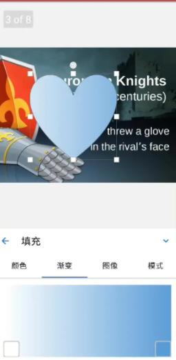 onlyoffice安卓版下载,onlyoffice文档,文档app,办公app