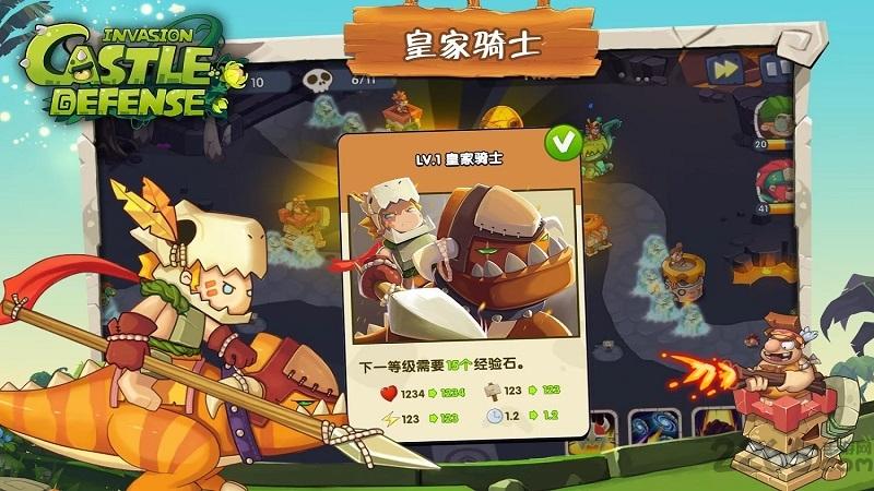 城堡突袭入侵手机版下载,城堡突袭入侵,防御游戏,策略游戏