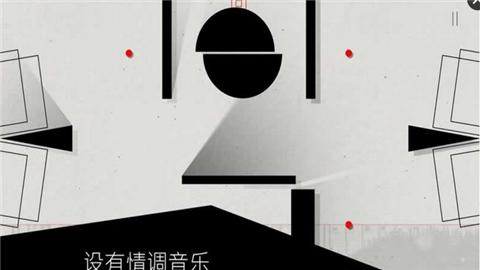 小红回家内购破解版(cubway)下载,小红回家,解谜游戏,闯关游戏