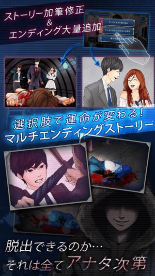 生存率0%从地铁逃脱手游下载,生存率0%从地铁逃脱,冒险游戏