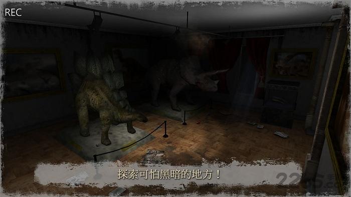 博物馆恐怖3d手机版(暂未上线),博物馆恐怖3d,恐怖游戏,惊悚游戏
